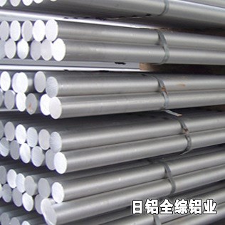 廠家批發(fā)2024鋁方棒13*28 62*6 13*8.9 40*22 上海2024鋁棒材