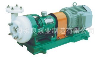 供應氟塑料離心泵80FSB-30  耐腐蝕離心泵