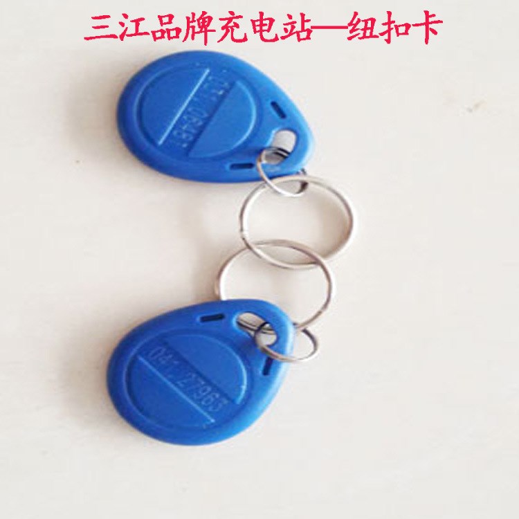 廠家直銷(xiāo)電動(dòng)車(chē)智能充電系統(tǒng) 刷卡投幣充電站 現(xiàn)貨充值卡產(chǎn)地貨源