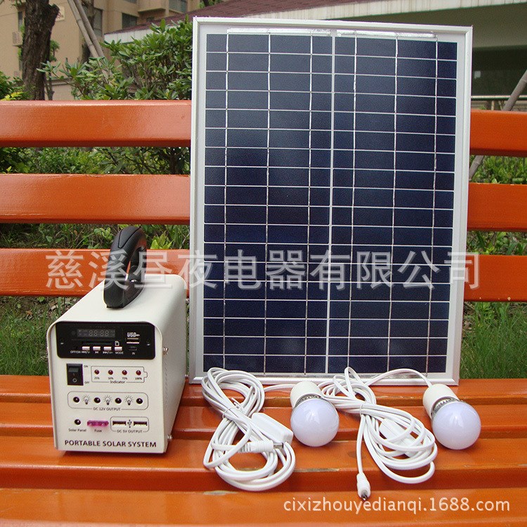 20W戶外太陽能發(fā)電機太陽能發(fā)電系統(tǒng) 家用小系統(tǒng) 移動照明系統(tǒng)