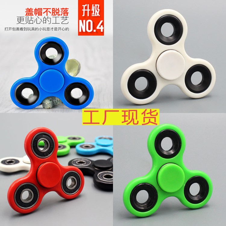 1-3-5元以內(nèi)創(chuàng)意禮品通用廣告商品10元以下熱賣一件代發(fā)