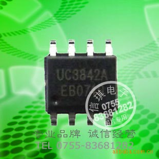 UC3842A 高性能 PWM控制器IC 開關(guān)電源IC 貼片封裝