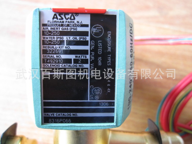 美國ASCO電磁閥原裝238610-058-D
