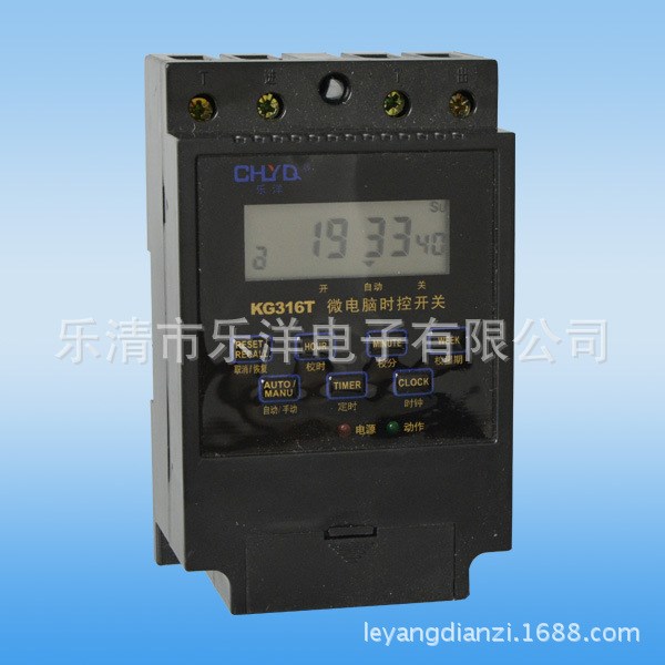 供應(yīng)KG316T 微電腦路燈時控開關(guān)，時控器，定時開關(guān)