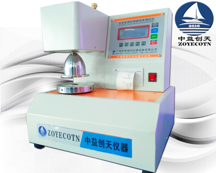 深圳電子式牛皮紙破裂強度試驗機 皮革破裂力強度檢測儀廠家批發(fā)