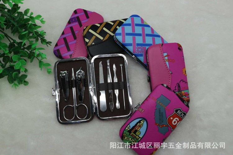 女性時(shí)尚7件套美甲產(chǎn)品指甲剪工具美容套，不銹鋼修甲修容組套裝