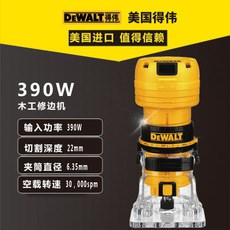 DEWALT得偉往復(fù)鋸 曲線鋸 介鋁機(jī) 斜切鋸  電圓鋸 電刨 修邊機(jī)