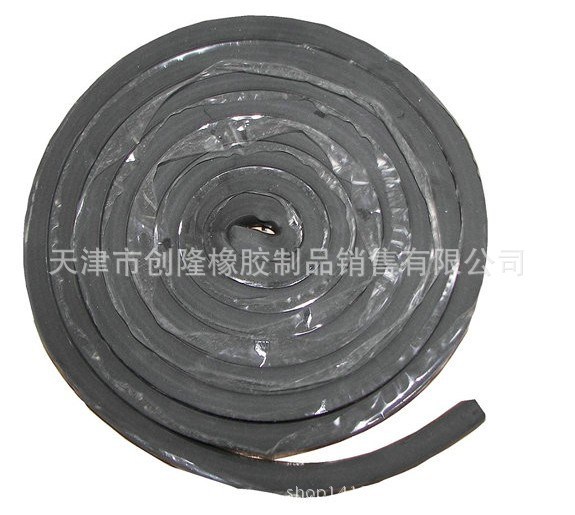 BW型 遇水膨脹橡膠止水條20*30