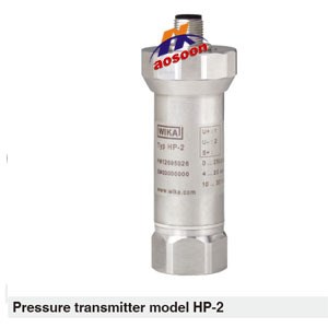 HP-2超高壓壓力變送器  德國威卡變送器HP-2