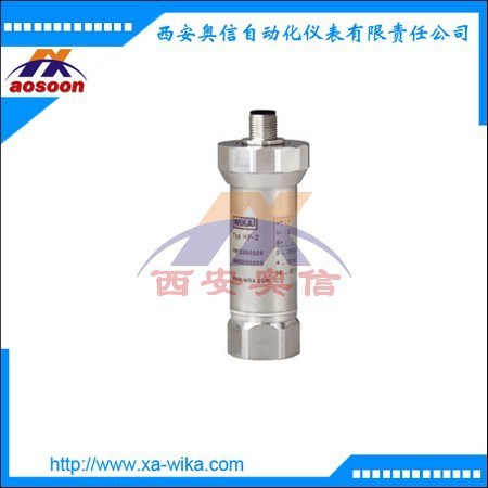 WIKA壓力變送器 HP-2  超高壓壓力變送器