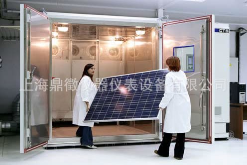 IEC 61215 / IEC 61646太陽能光伏（PV）組件試驗(yàn)箱