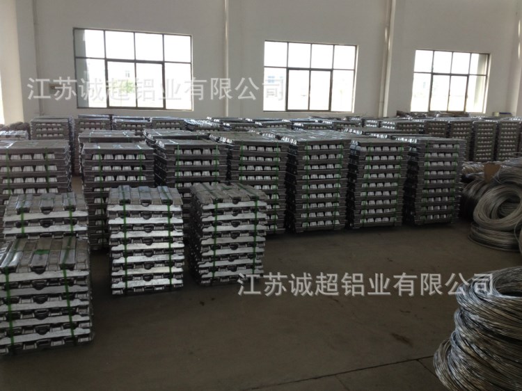 A380鋁錠 生產訂做 到貨及時 價格實惠 質明