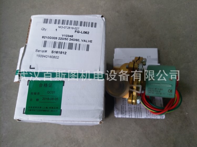 238710-006-D原裝美國ASCO電磁閥