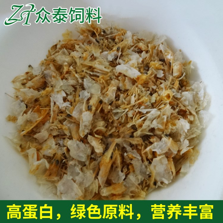 喂寵物蝦殼粉低鹽飼料 食品用蝦糠飼料 家禽養(yǎng)殖優(yōu)選飼料批發(fā)