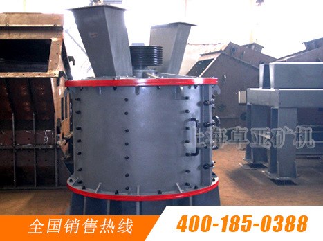 立式復合破碎機|D-1816復合式破碎機|新型細碎機|復合式制砂機