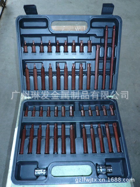 47pcs Tool Set  汽车维修工具之47PCS星型批咀组套 S2材质古铜