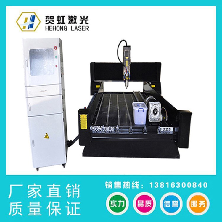 1325木工雕刻机电脑数控雕刻机石材石碑雕刻机木门雕刻机立体CNC