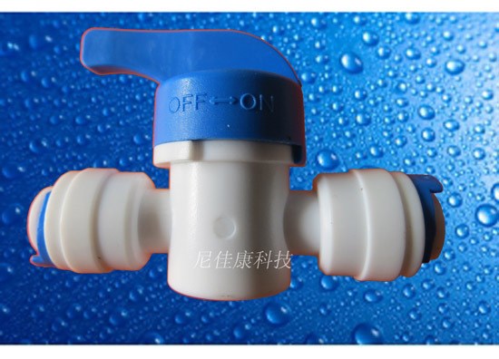 供應尼佳康反沖球閥管徑3/8   水機配件接頭   原廠出品