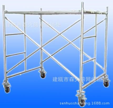 福建腳手架 移動(dòng)腳手架