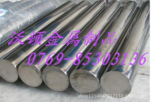 供應(yīng)10#鋼棒 10#冷拉易車鋼棒 光亮10號鋼棒 美標(biāo)1010拉光棒