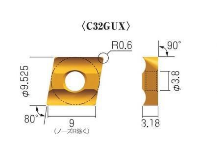 批发C32GUX NK2001/NK1010/NK2020日本FUJIGEN富士元刀片