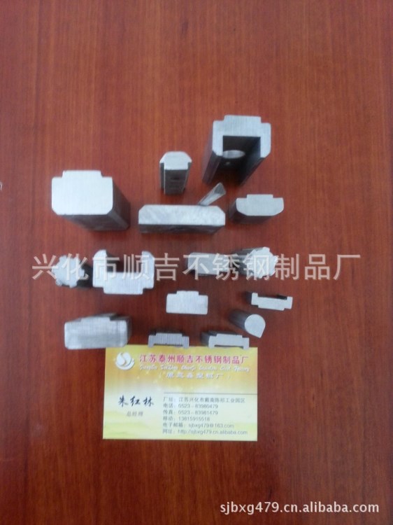 供應精密冷拔不銹鋼異型材異型鋼