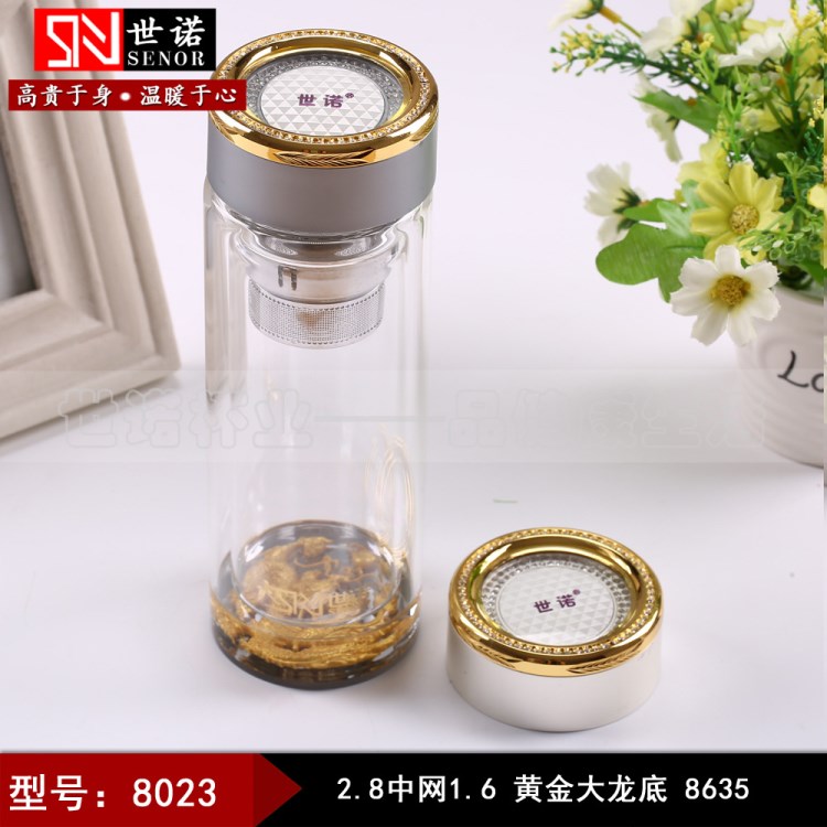 雙層玻璃杯 2.8中網1.6 金色大龍底 世諾雙層玻璃茶杯