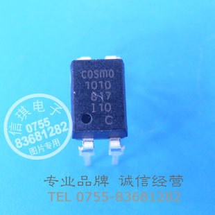 K1010C 單路光電耦合器 DIP-4直插封裝 KPC817C 【原裝品牌】