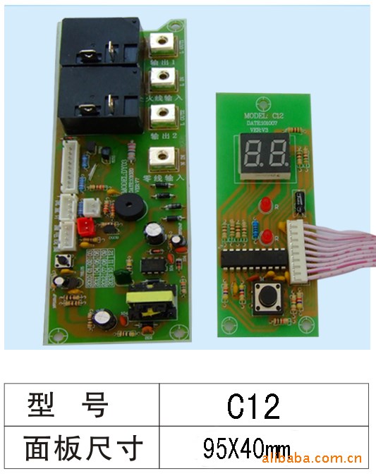 供應(yīng)多檔即熱式電熱水器控制板，電腦板