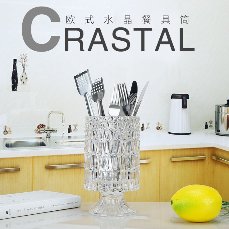 廠家直銷歐式玻璃筷子筒無鉛水晶玻璃餐具筒筷籠餐具收納筒現貨批