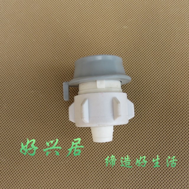 洗衣機(jī)進(jìn)水管通用快速接頭 洗衣機(jī)進(jìn)水管配件水管接頭