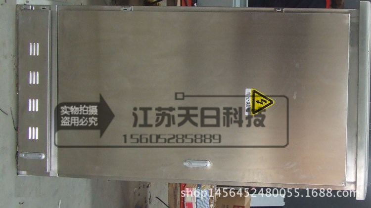 JXF動力控制箱，JXF3001就地控制箱，JXF3002電機啟動控制箱