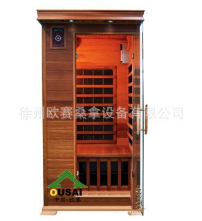 歐賽家用桑拿汗蒸房,遠紅外光波浴房,頻譜房 能量屋 桑樂屋養生房