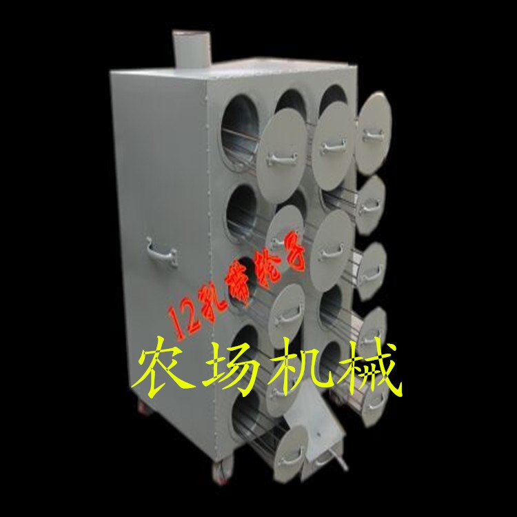 廠家直銷 烤地瓜機 烤玉米機 多功能烤地瓜機 歡迎選購