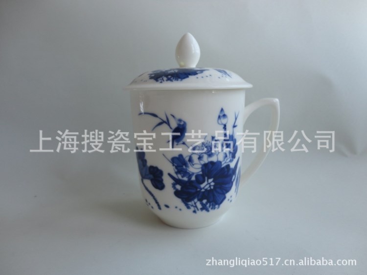 供應各種陶瓷禮品茶杯、青花瓷紀念茶杯