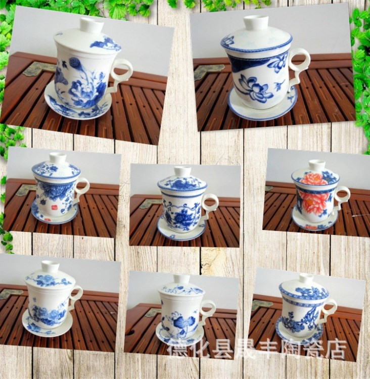 德化茶具 青花個人杯 泡茶杯 四件杯 帶內(nèi)膽過濾 茶杯 青花杯多款