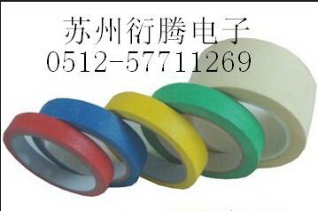 上海市蘇州廠家生產(chǎn)直接銷售耐高溫遮蔽膜 汽車噴漆遮蔽
