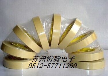 蘇州衍騰電子廠家生產(chǎn)銷售耐高溫美紋紙膠帶