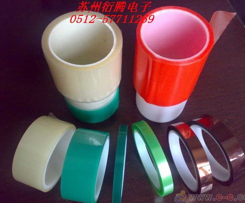 江蘇廠家銷售紅色PET硅膠帶，蘇州衍騰耐高溫PET紅色硅膠帶