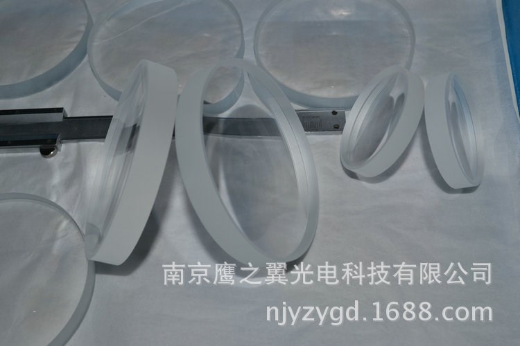 大量銷售透紅外線光學(xué)玻璃 精密光學(xué)玻璃 精密鑄造光學(xué)玻璃