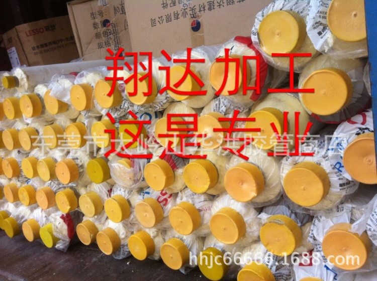 東莞空壓機熱水保溫管加工廠