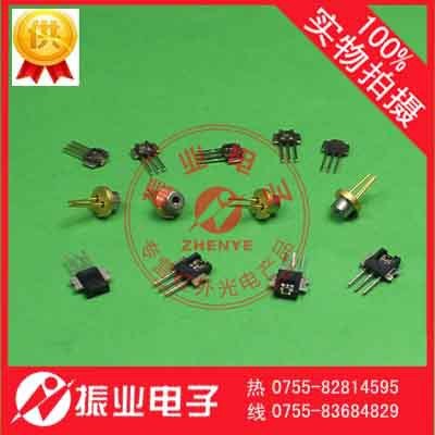 EVERON JG1673 High Speed Laser Diode