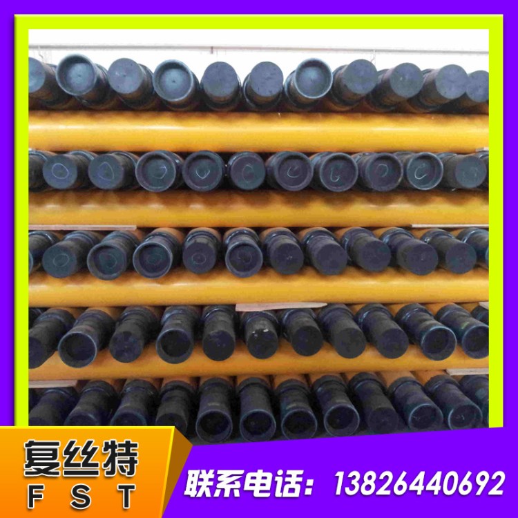 不生銹耐腐蝕大號溫泉保溫水管 大口徑溫泉保溫水管 玻璃鋼溫泉管