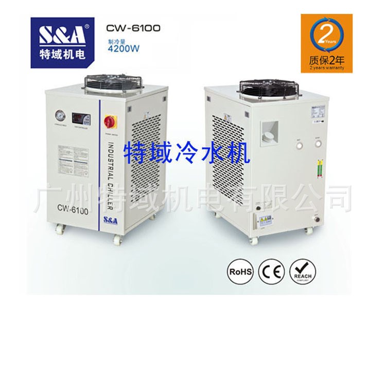 激光打標機專用冷卻水箱 制冷量達4200W