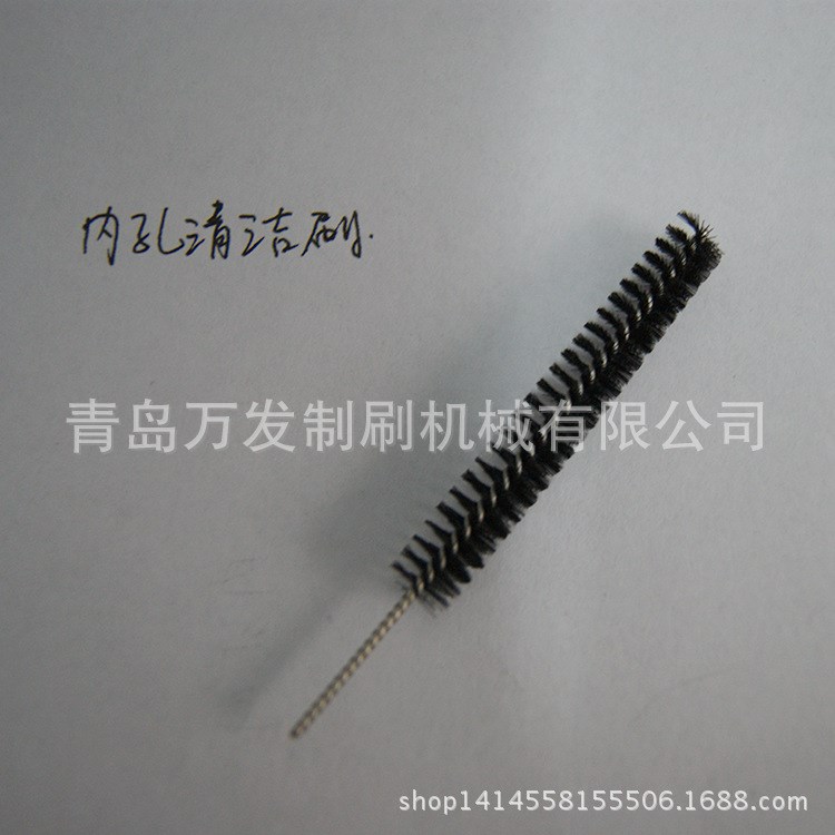 廠家定制 內(nèi)孔清潔刷刷頭 黑色 可按要求定制【圖】