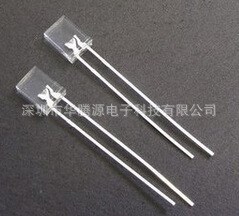 2*5*7紅綠雙色共陰霧狀普黃綠2X5X7方矩形扁燈LED發(fā)光二極管