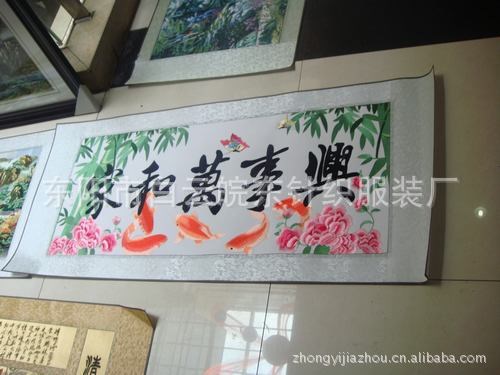 批發(fā)供應(yīng)精美雙面繡成品畫、單面蘇繡（圖）刺繡工藝品