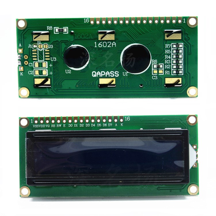 LCD1602 藍(lán)屏帶背光 LCD顯示屏 1602A-5v 藍(lán)底白字 顯示屏 學(xué)習(xí)板