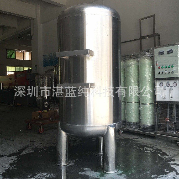 罐裝機專用直徑800MM石英砂過濾罐▏不銹鋼活性炭過濾罐▏過濾器