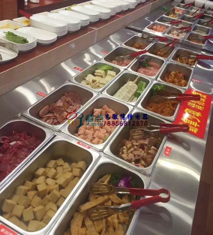 不銹鋼臥式直冷麻辣燙點菜柜2.4米冷藏冷凍火鍋店自選菜品展示柜